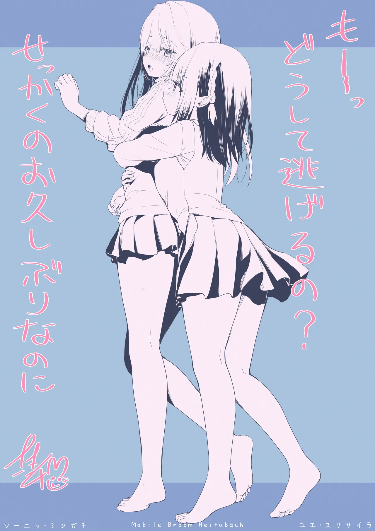 หน้า 44