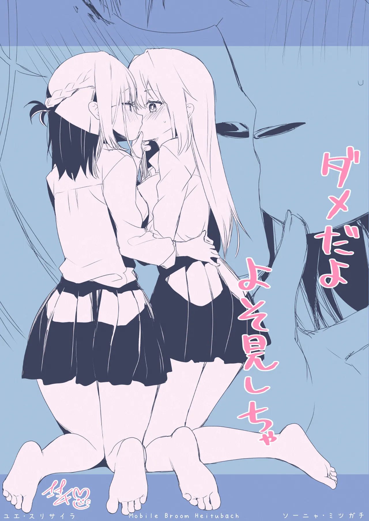 หน้า 46