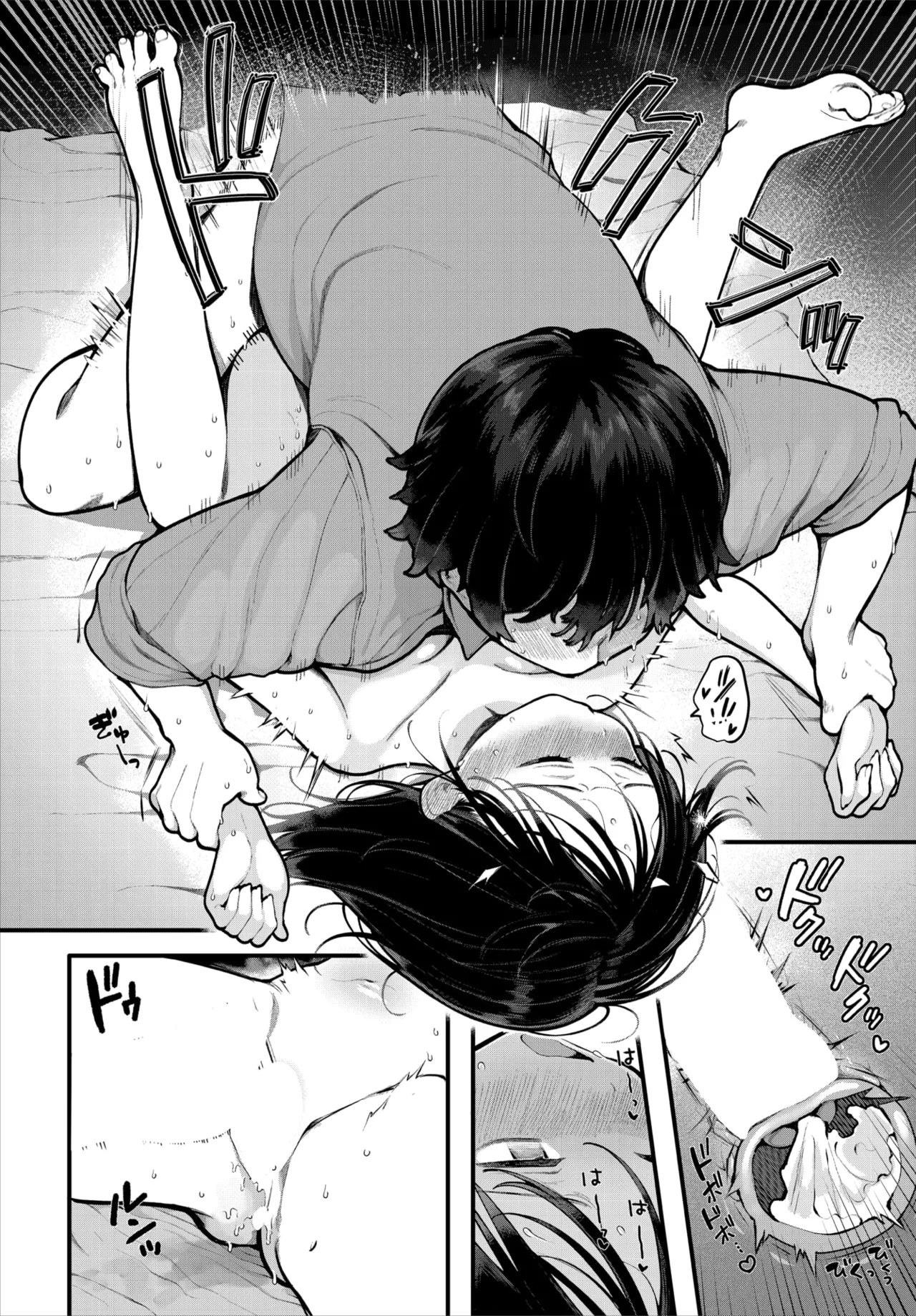 หน้า 31