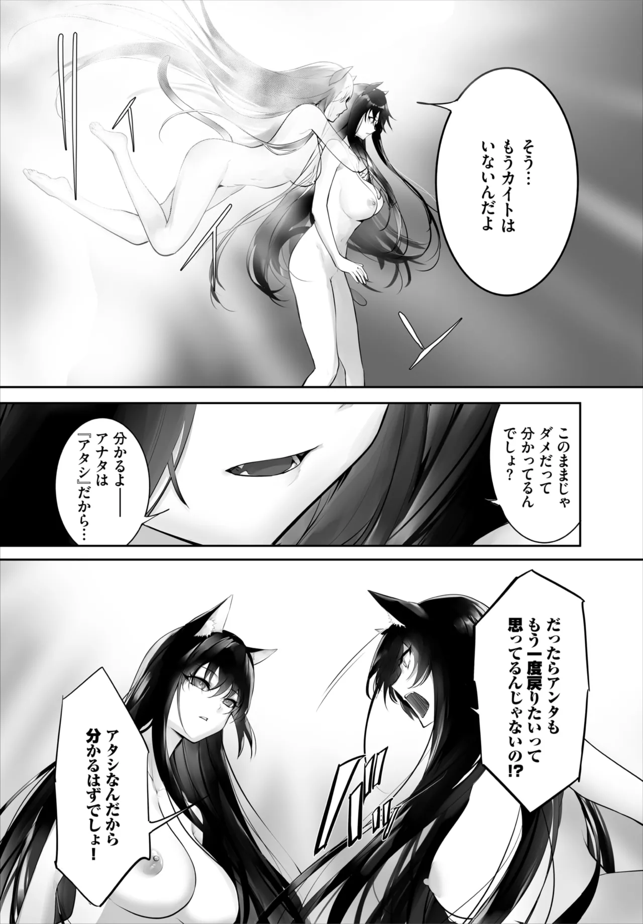 หน้า 46