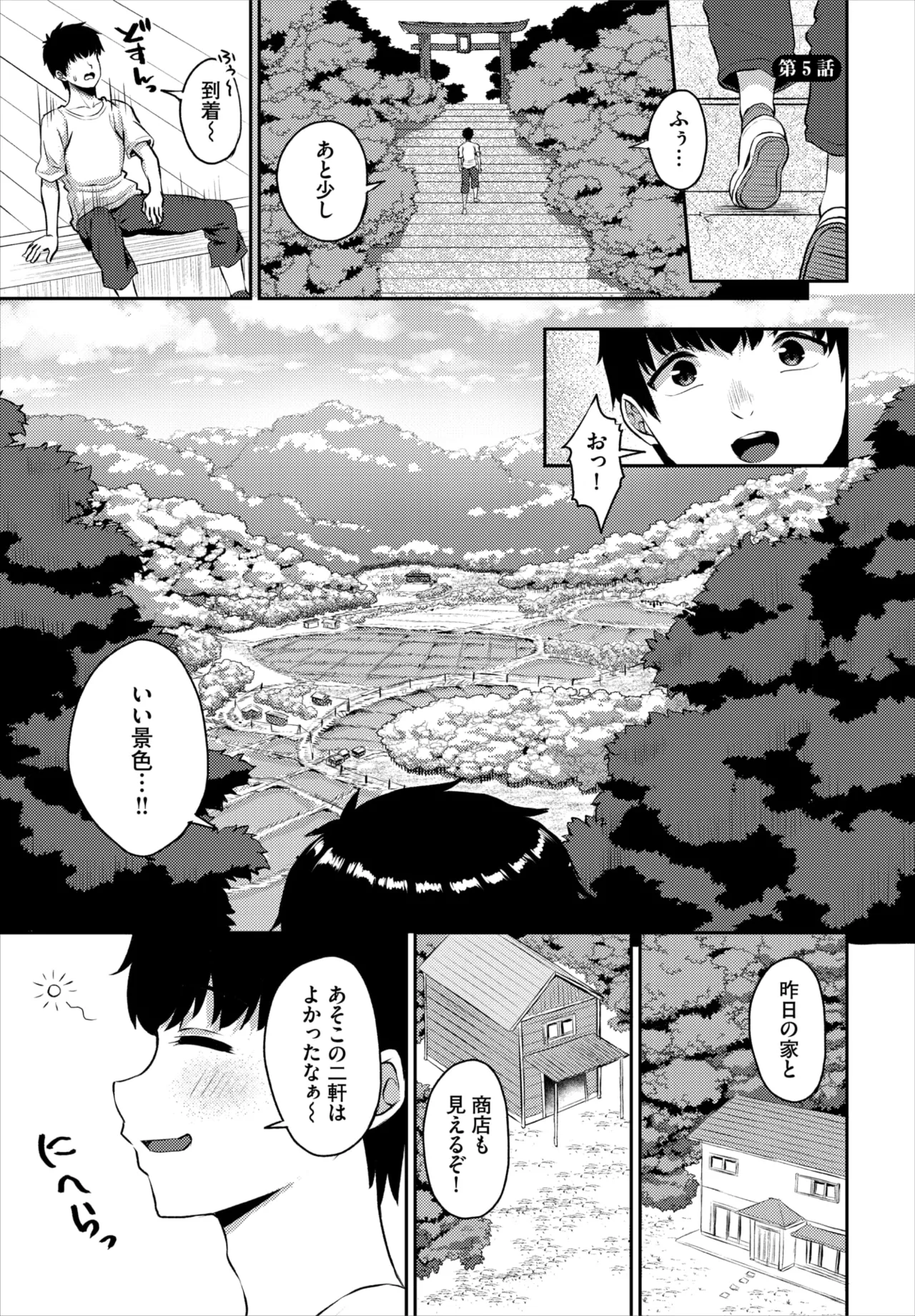 หน้า 56