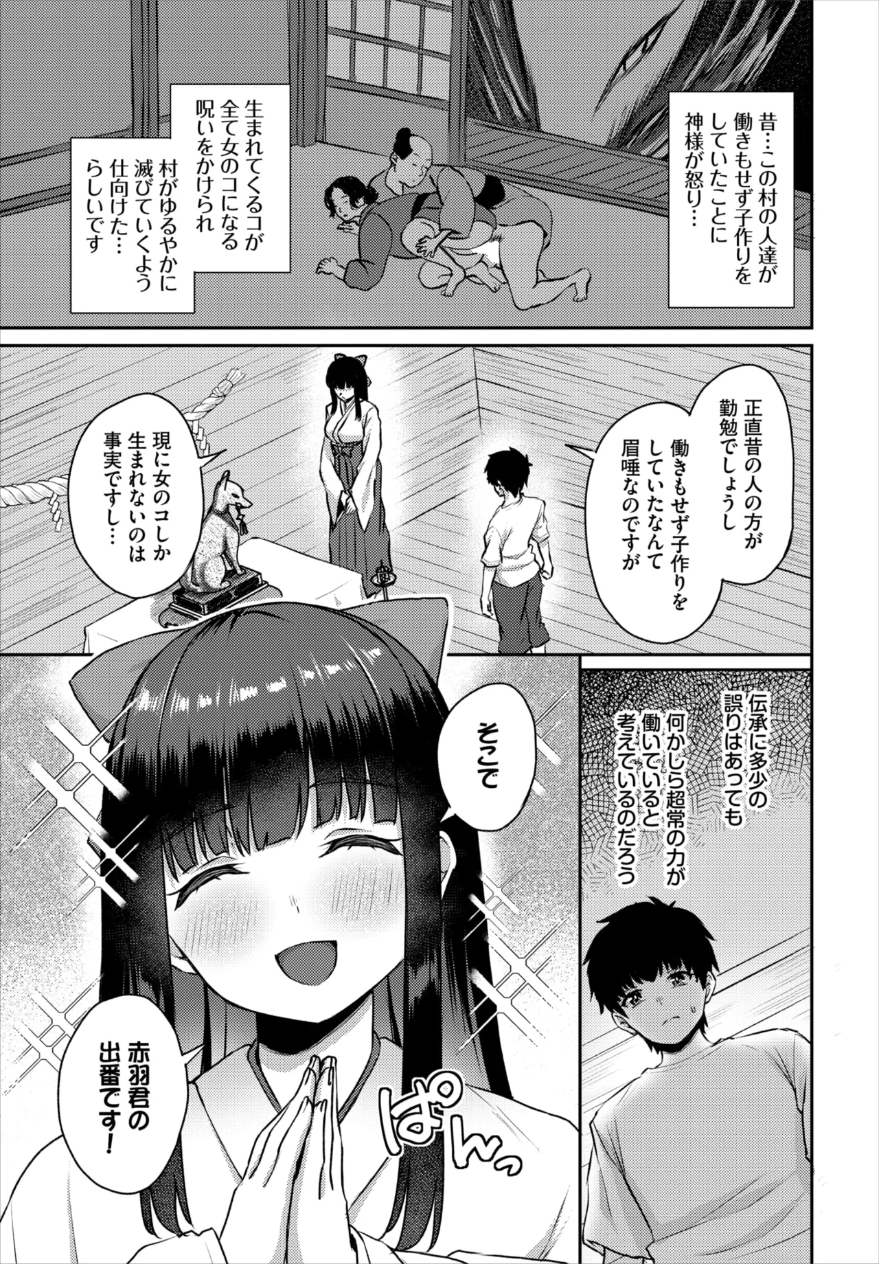 หน้า 62