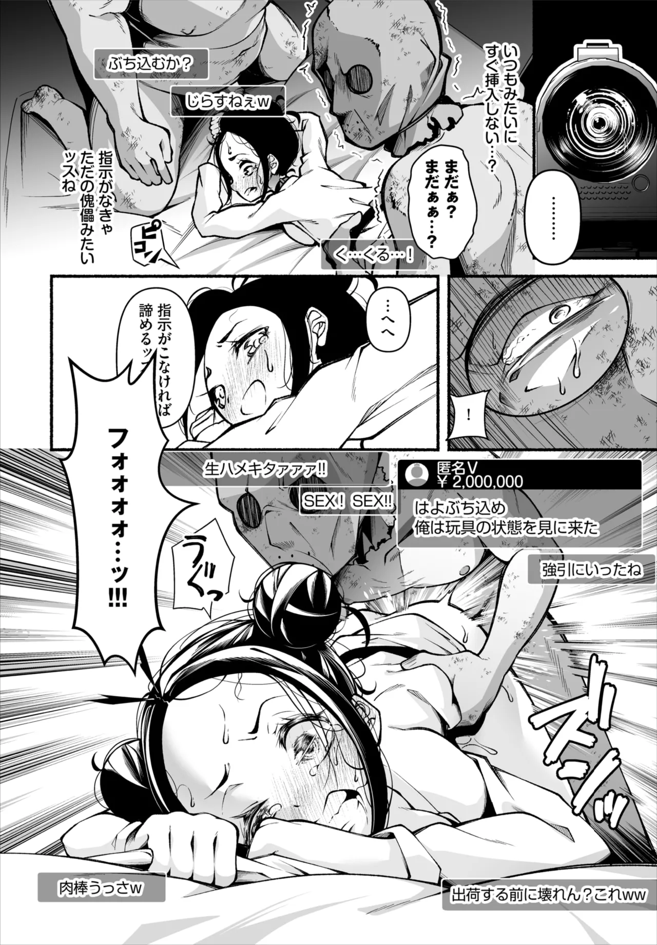 หน้า 128