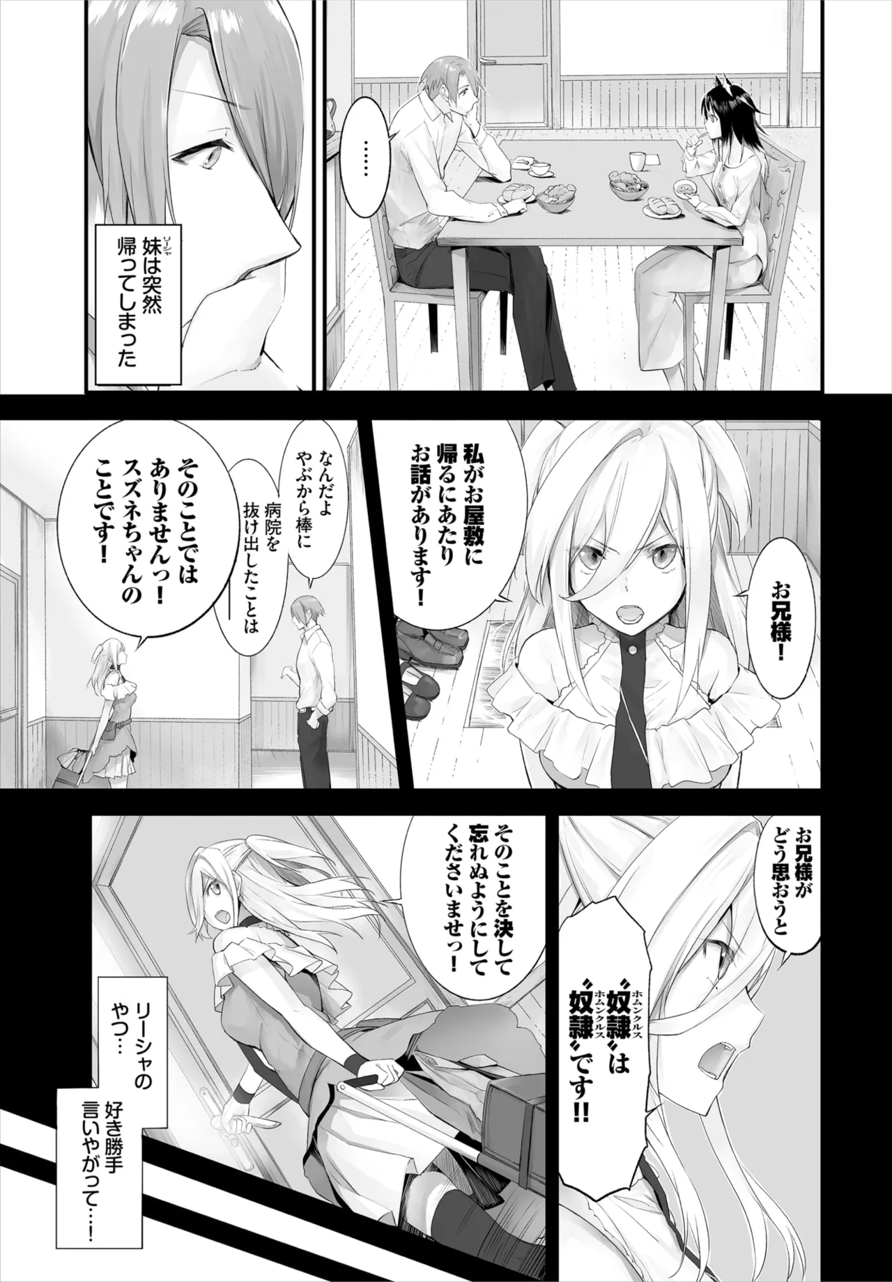 หน้า 220