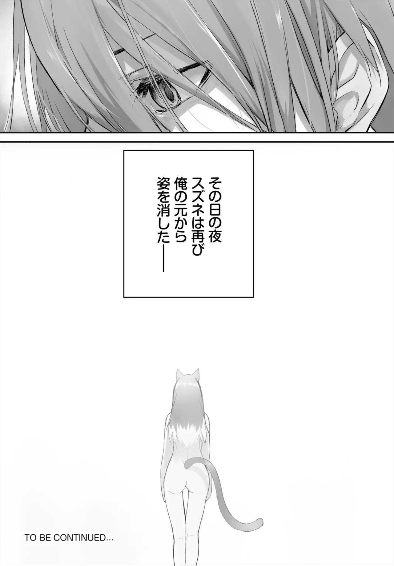 หน้า 304