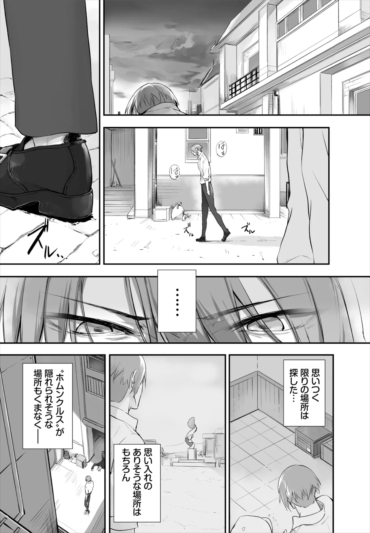 หน้า 322