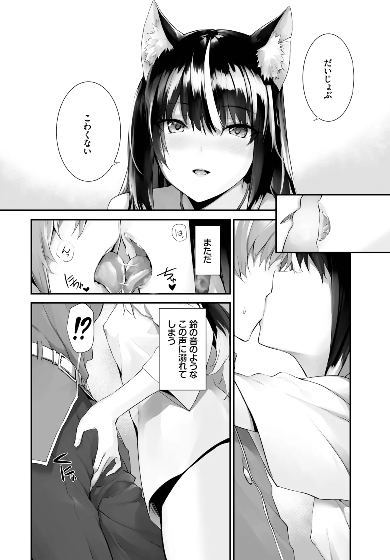 หน้า 406