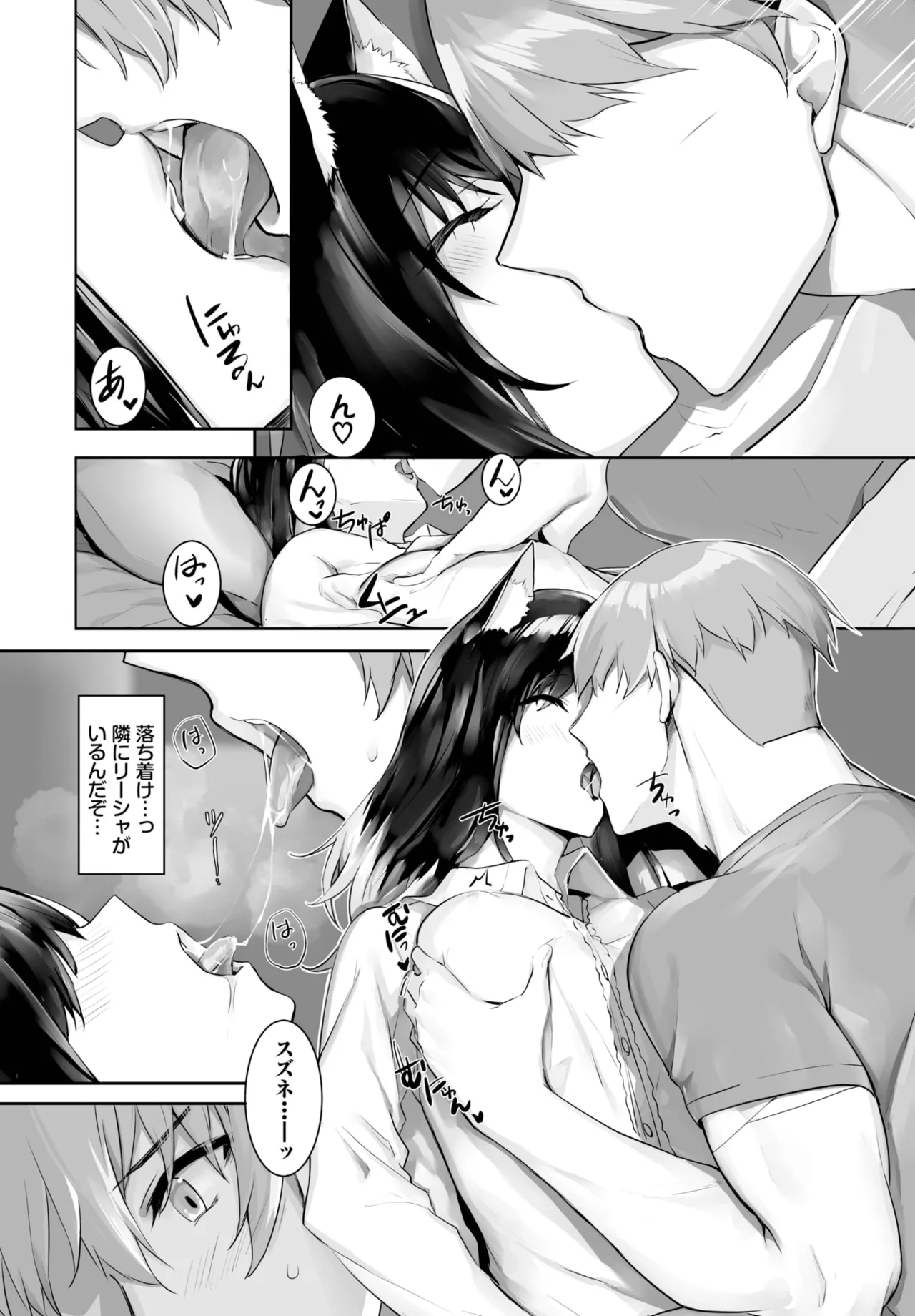 หน้า 452