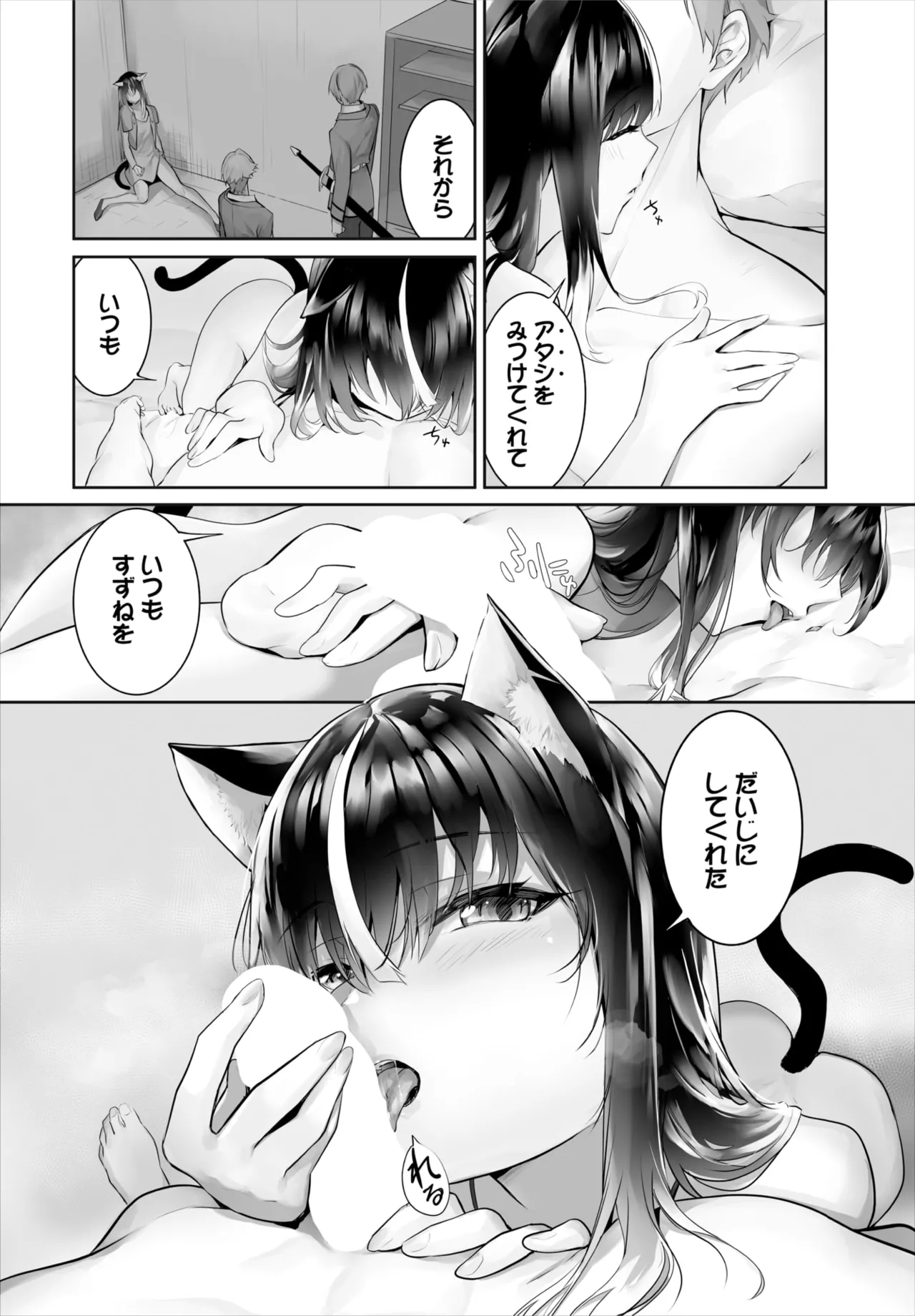 หน้า 678