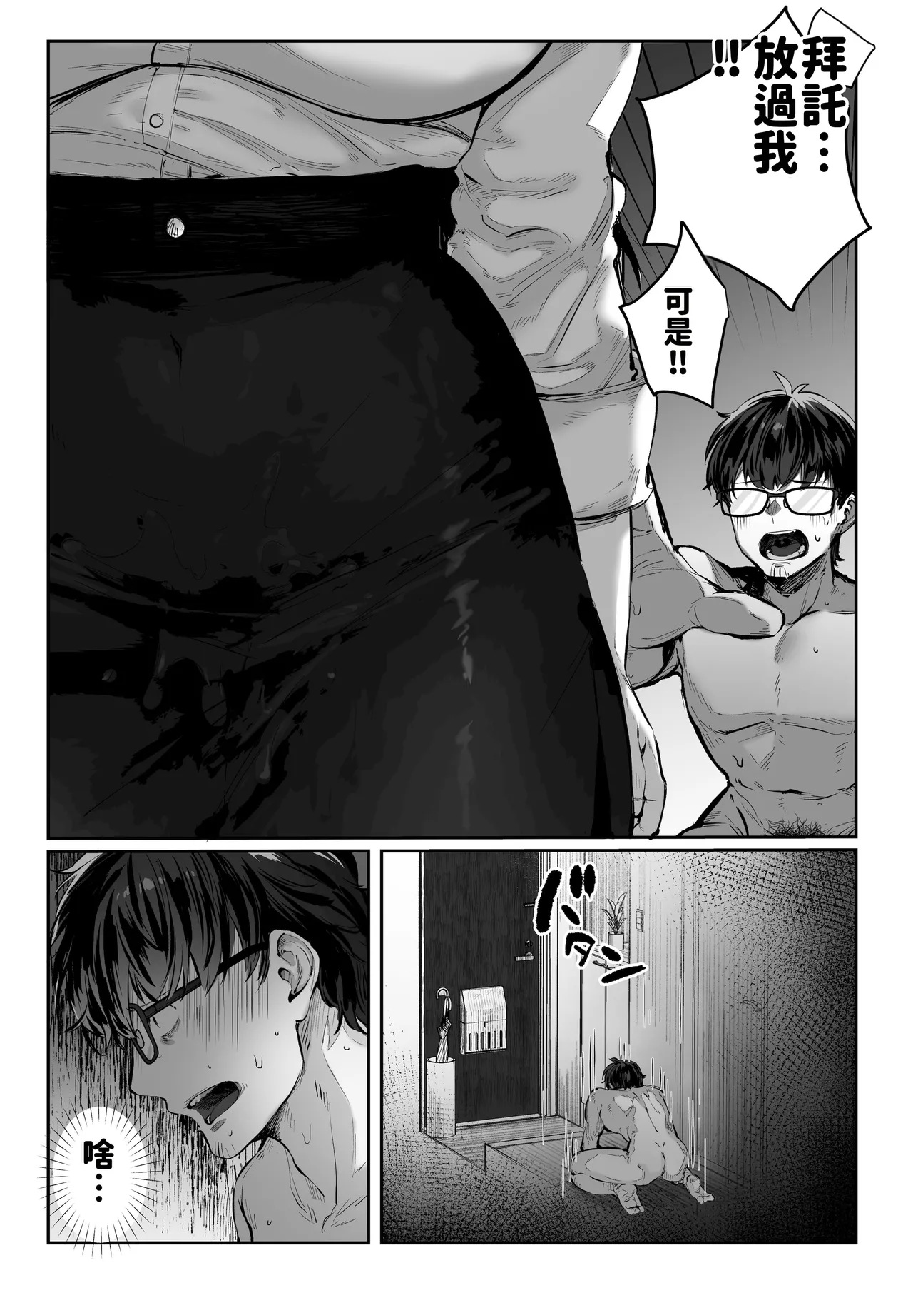 หน้า 62