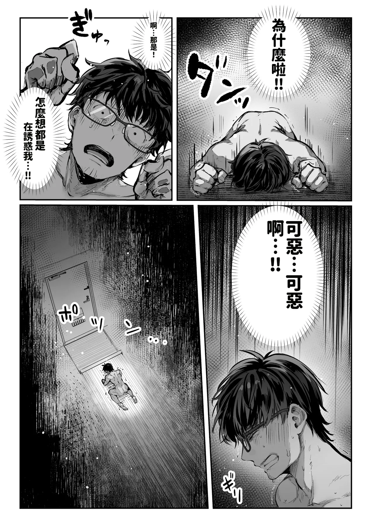หน้า 63