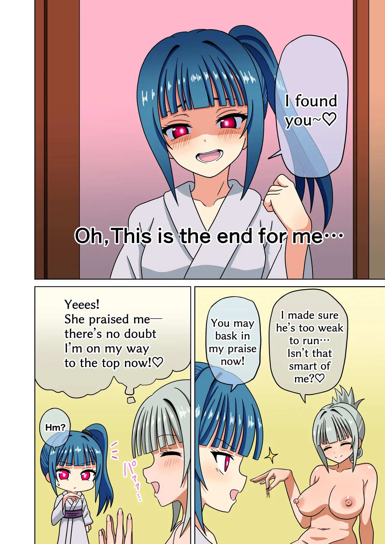 หน้า 59