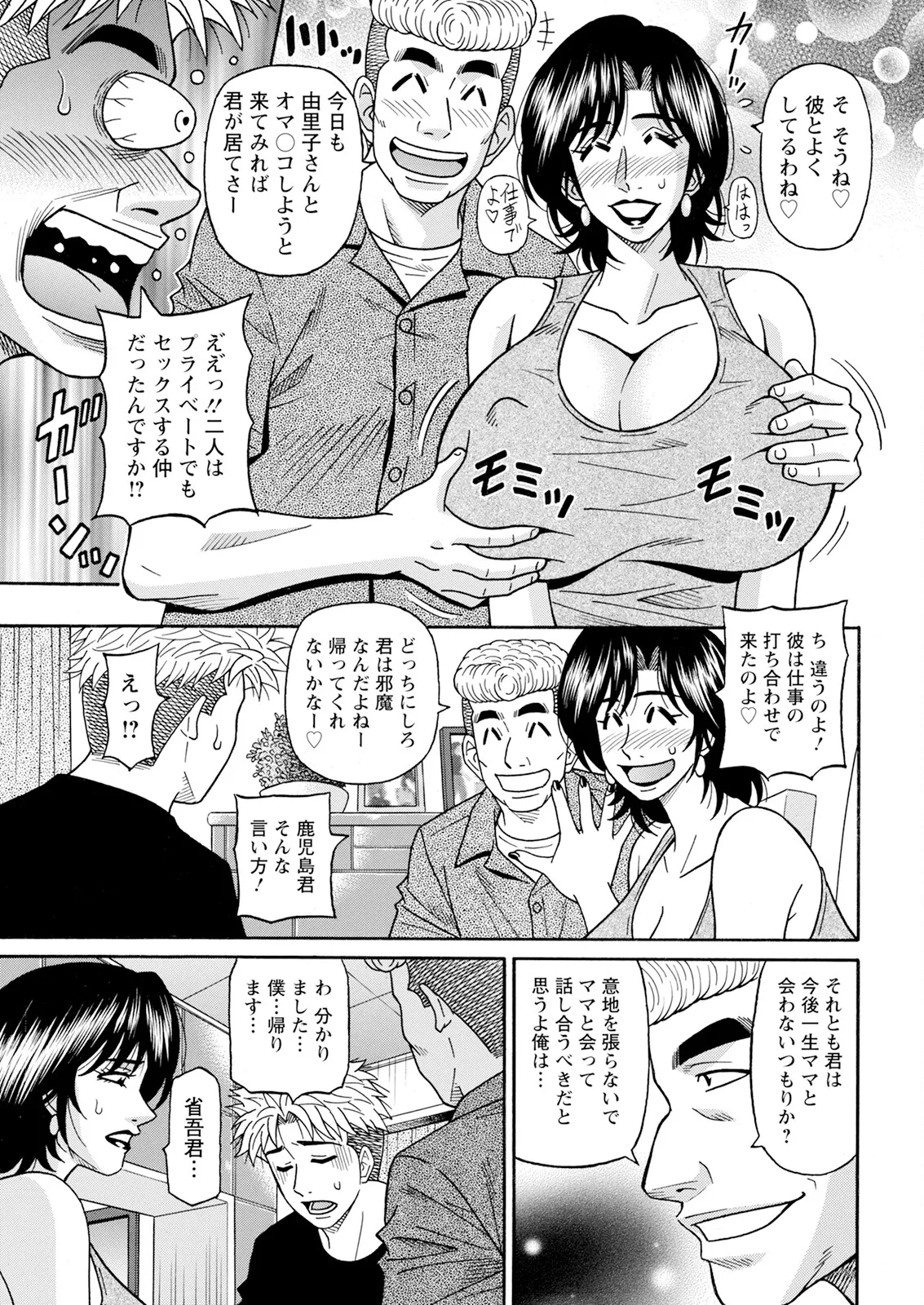 หน้า 46