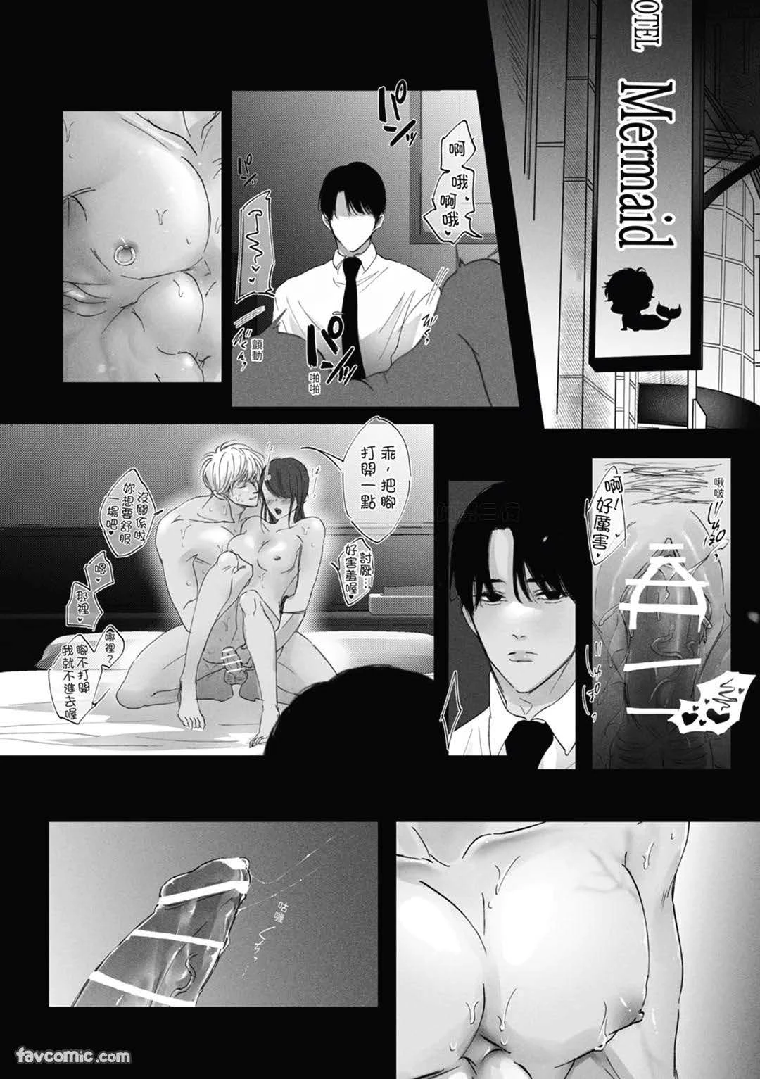 หน้า 14