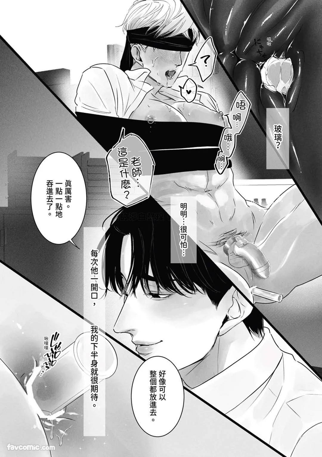 หน้า 35