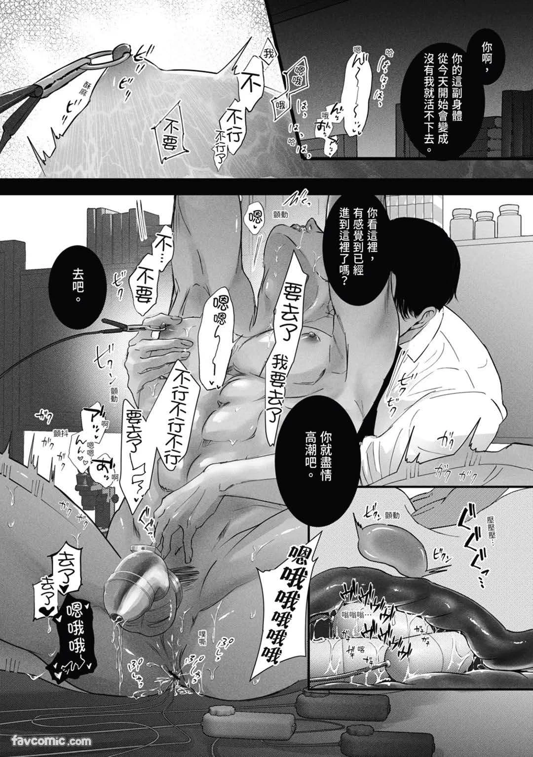 หน้า 46