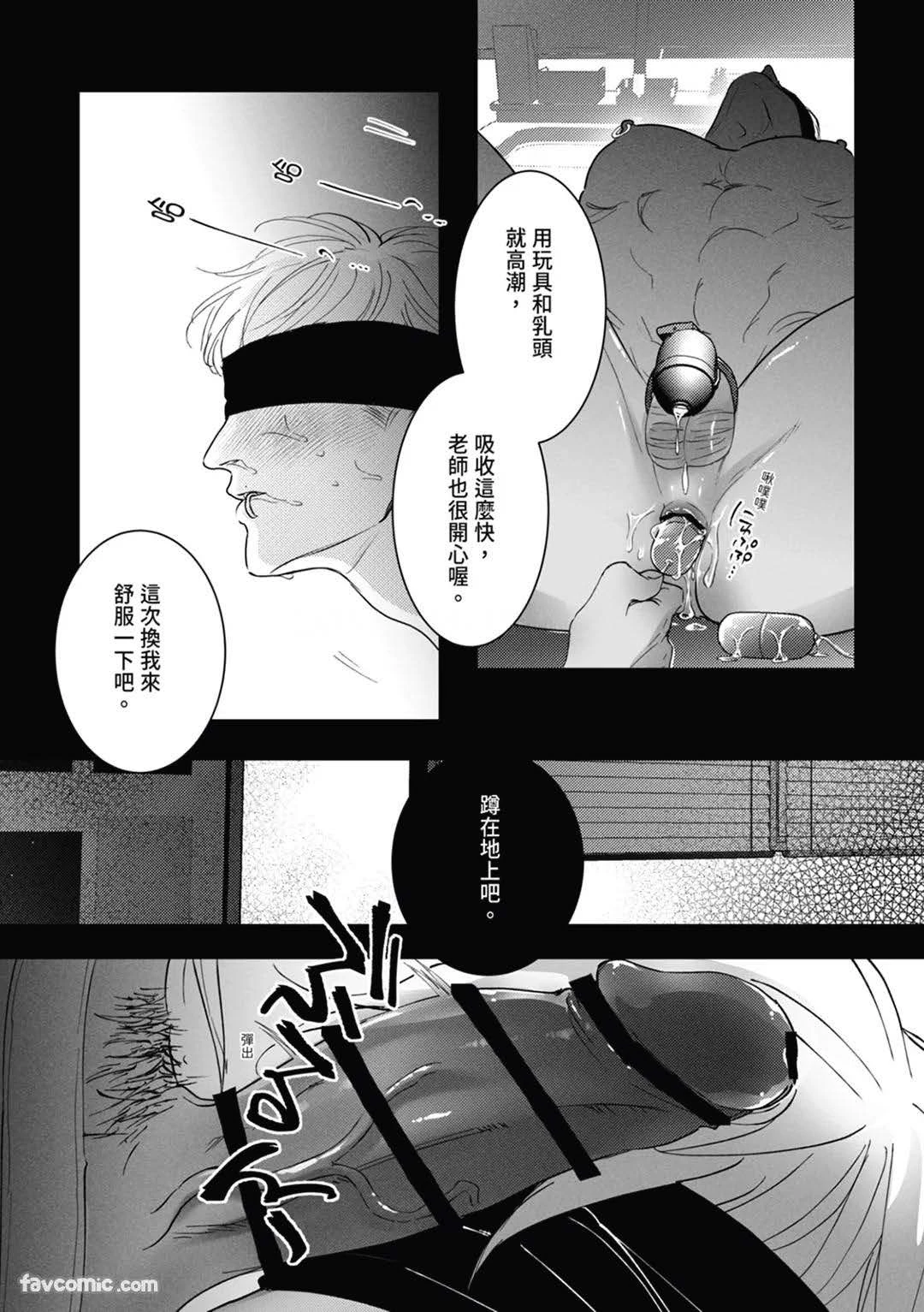 หน้า 47