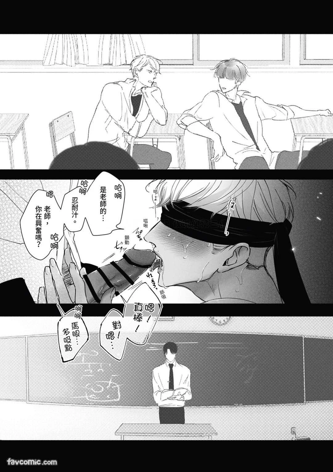 หน้า 49