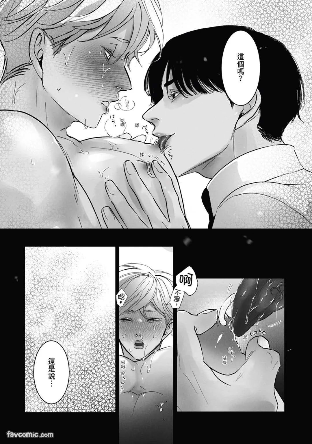 หน้า 56