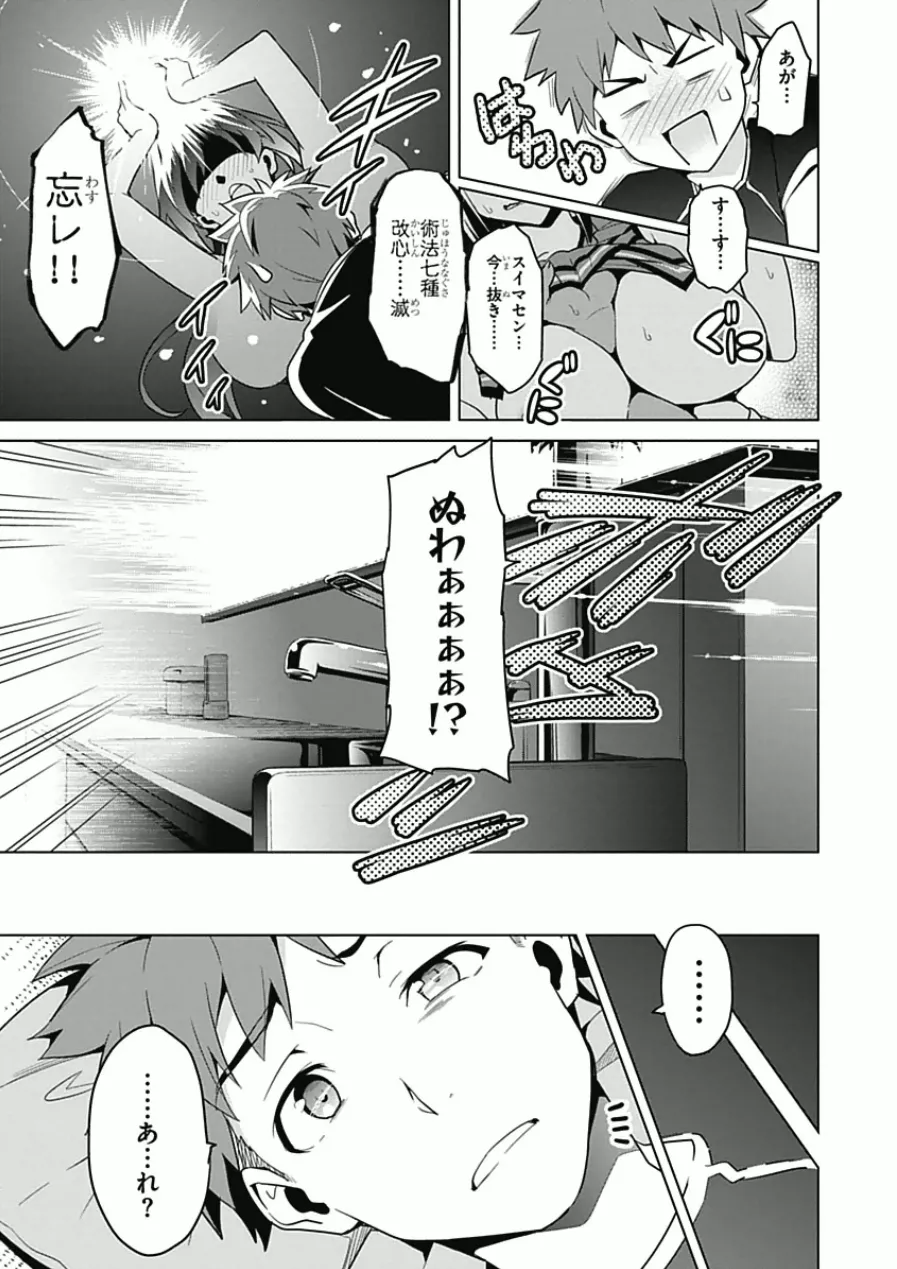 หน้า 83