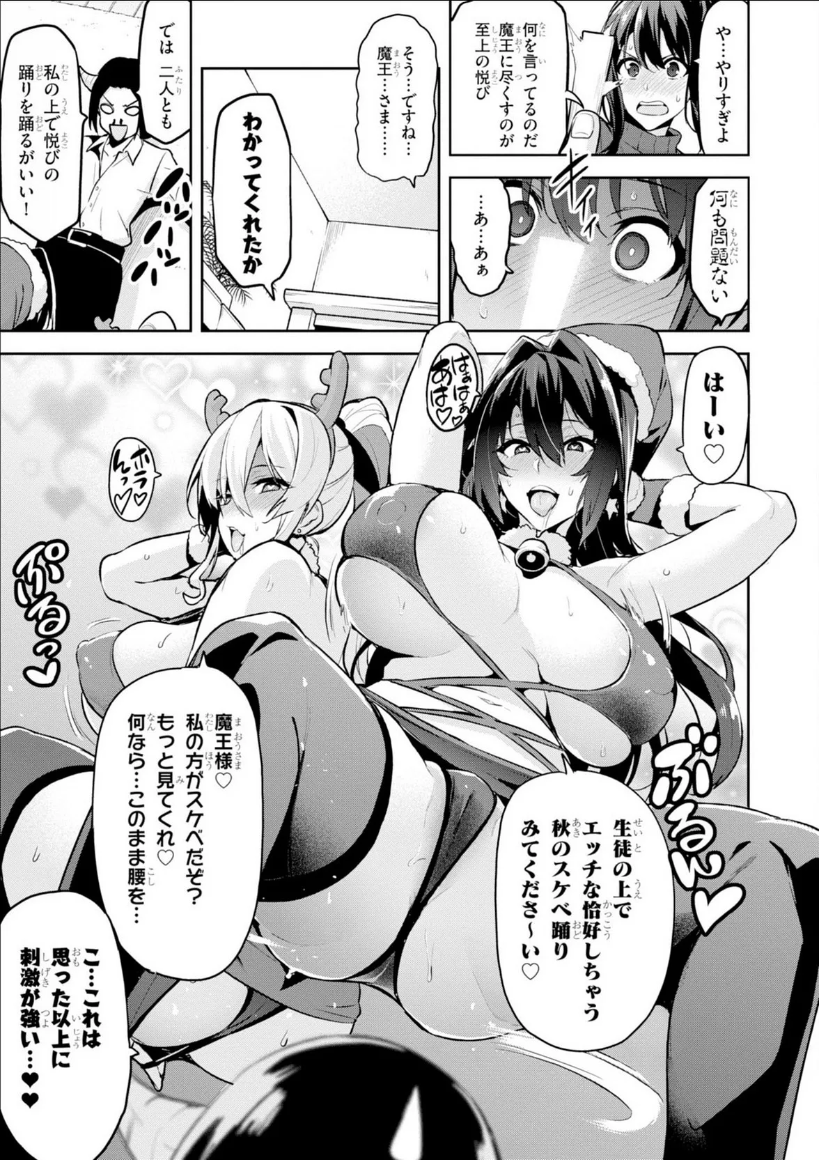 หน้า 168