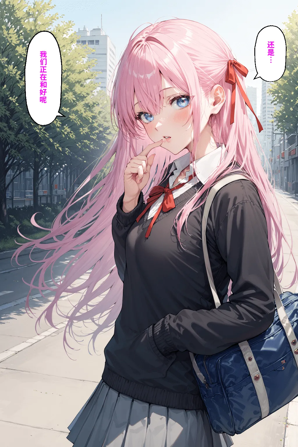 หน้า 332