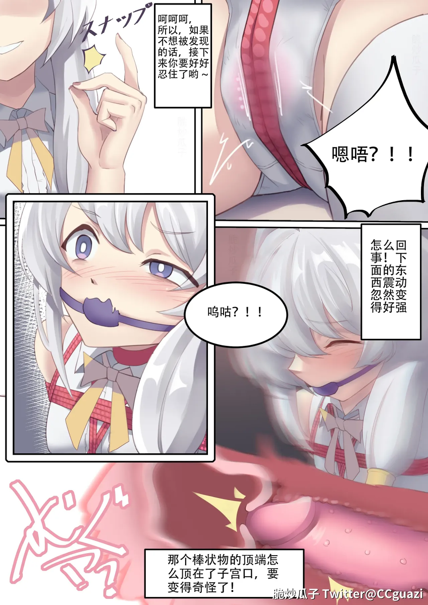 หน้า 26