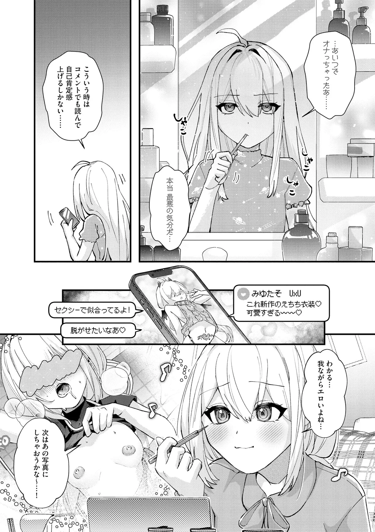 หน้า 60