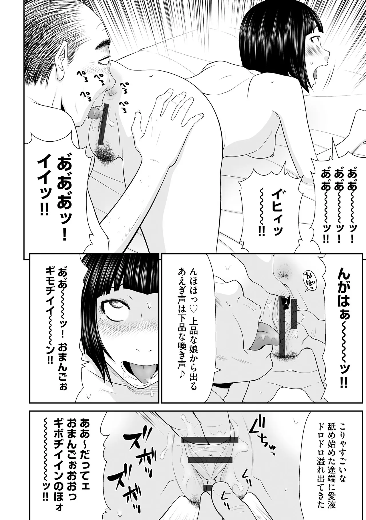 หน้า 126