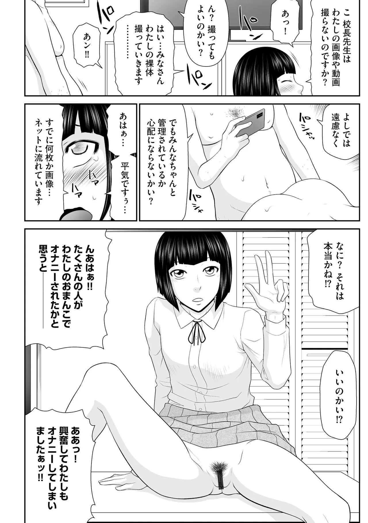 หน้า 128