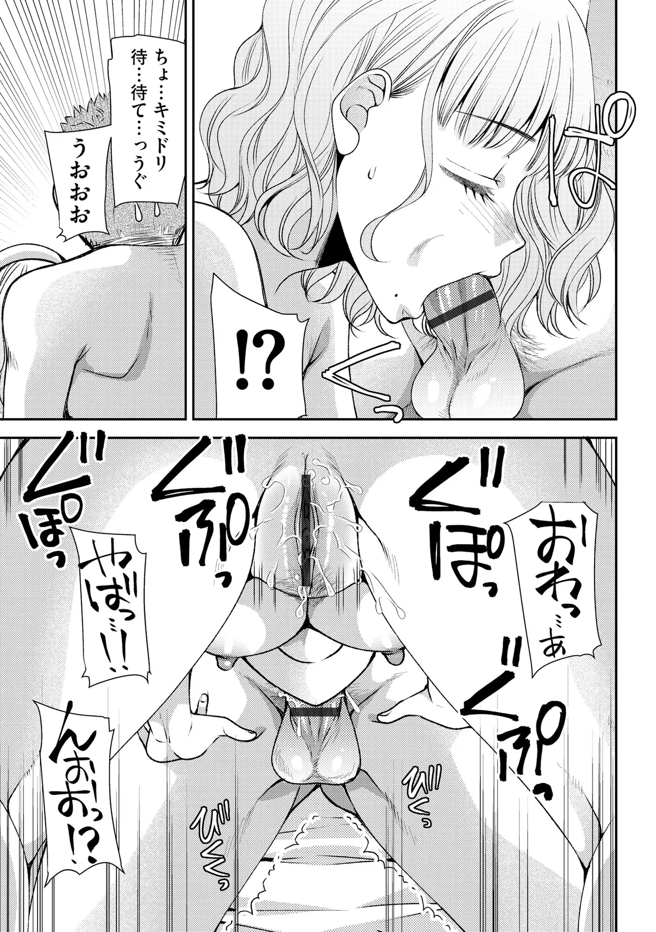 หน้า 177