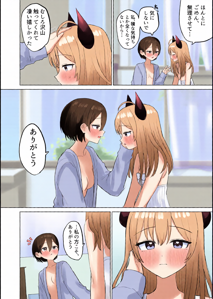 หน้า 40