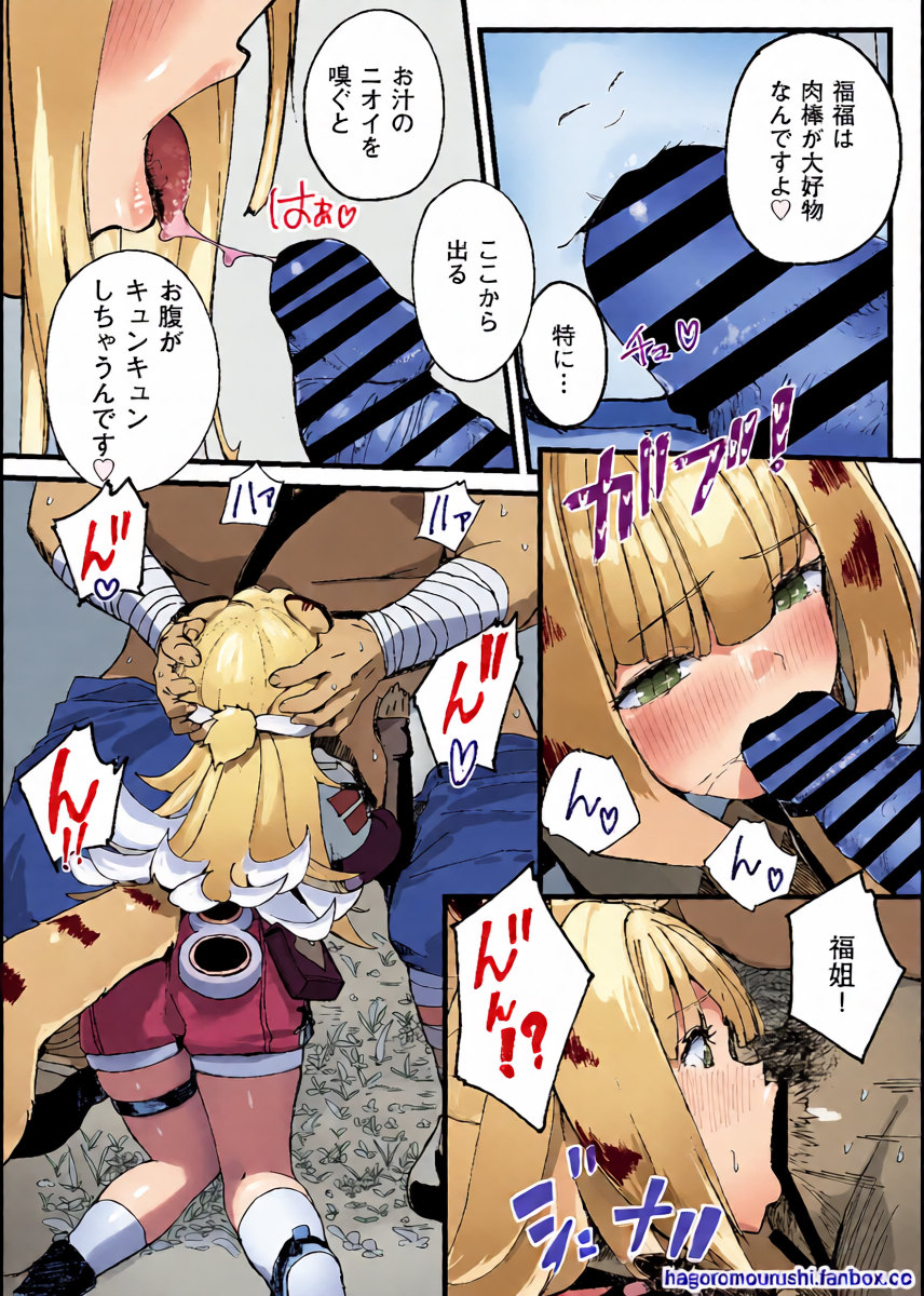 หน้า 11
