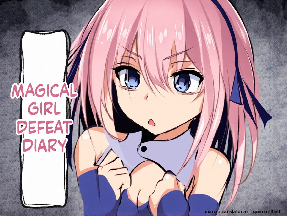 [Hatome Honpo] Magical Girl Defeat Diary [English]