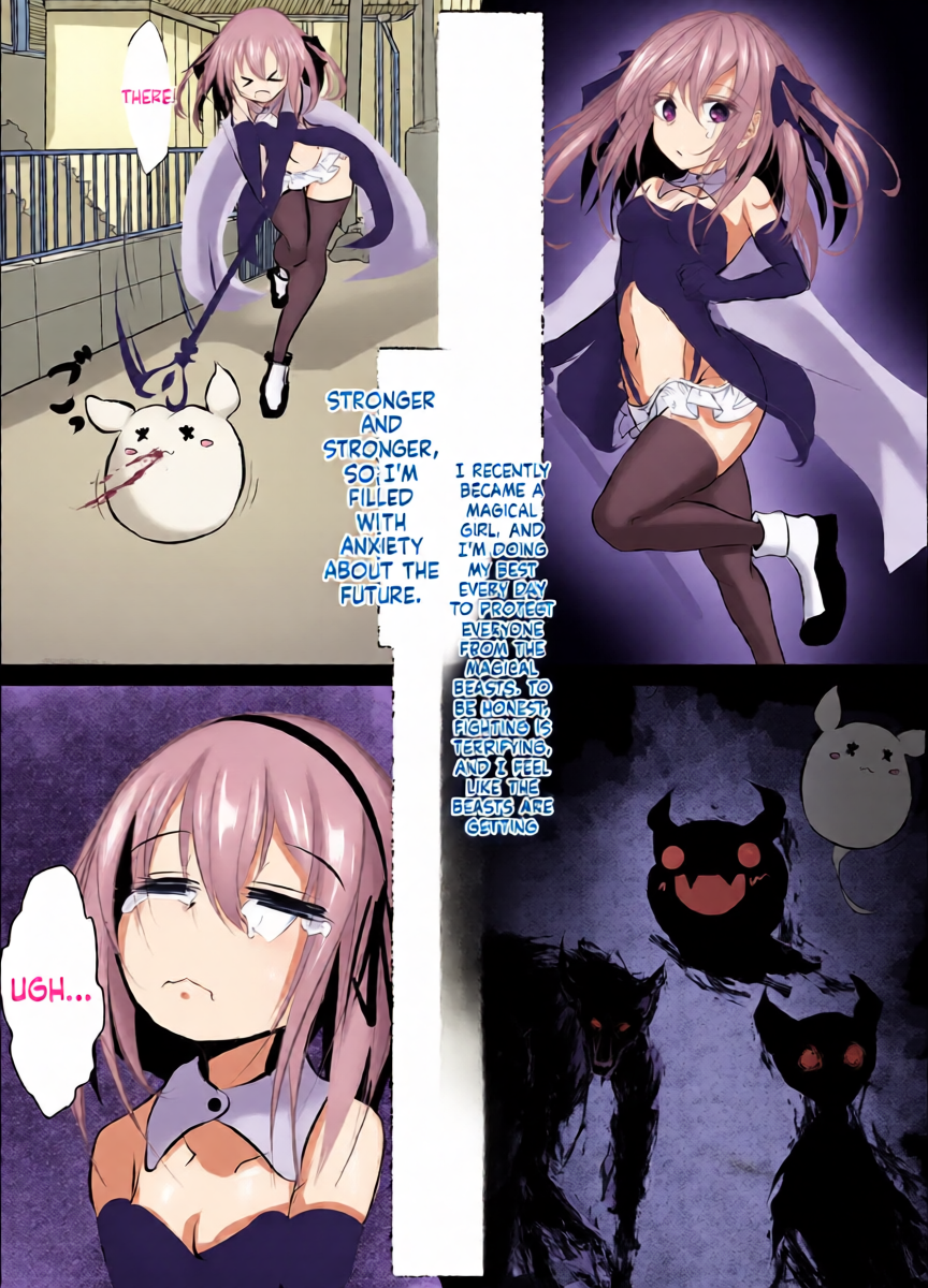 [Hatome Honpo] Magical Girl Defeat Diary [English]