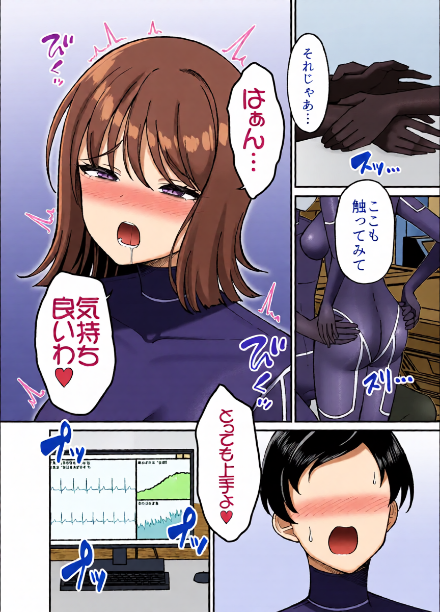 หน้า 13