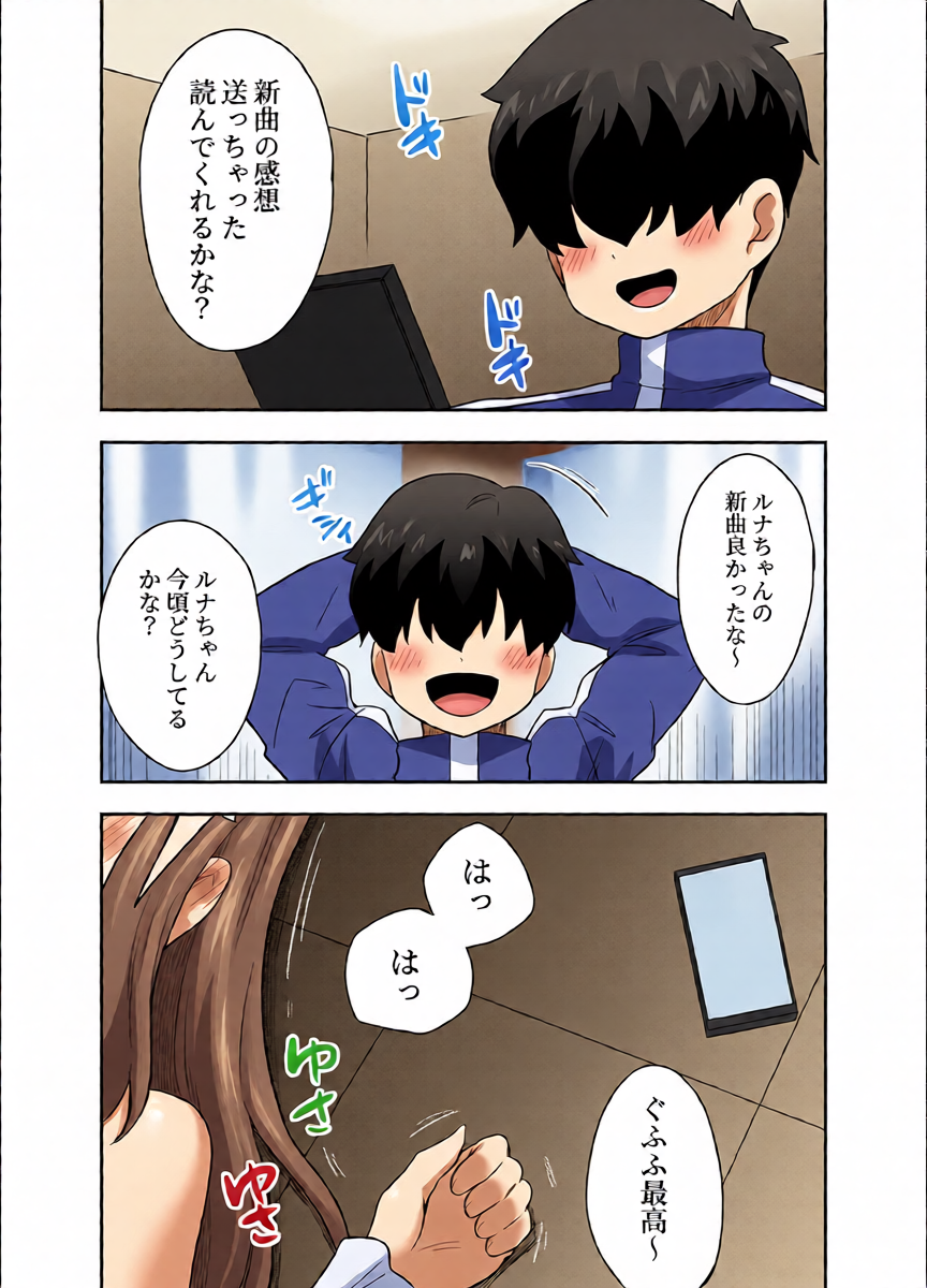 หน้า 24