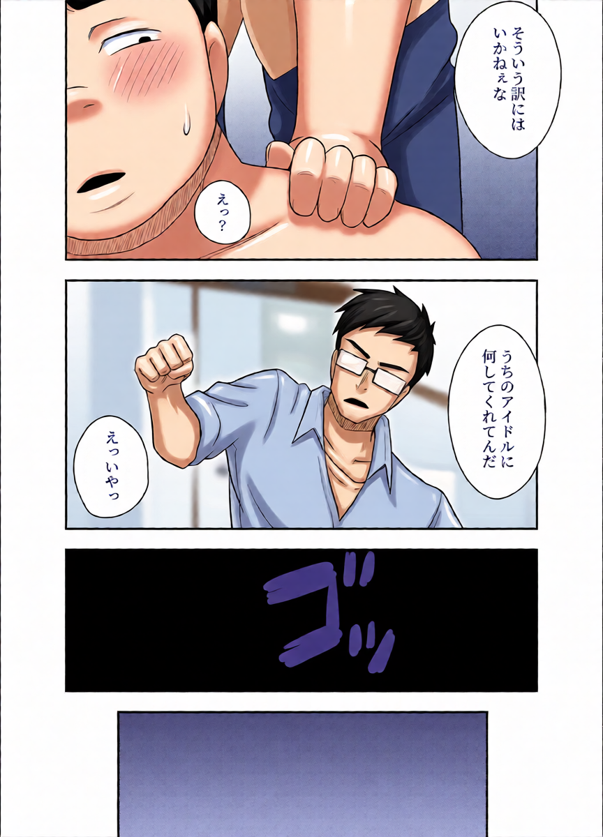 หน้า 35