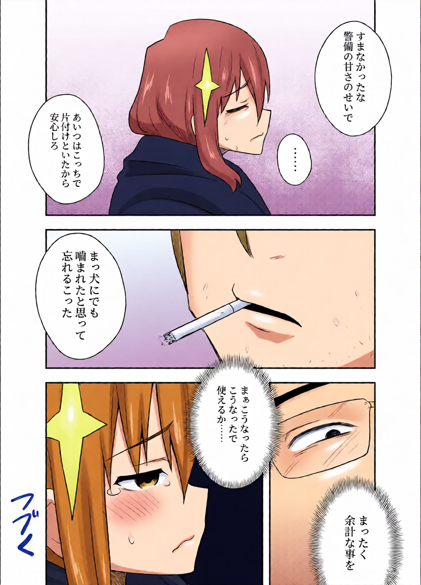 หน้า 36