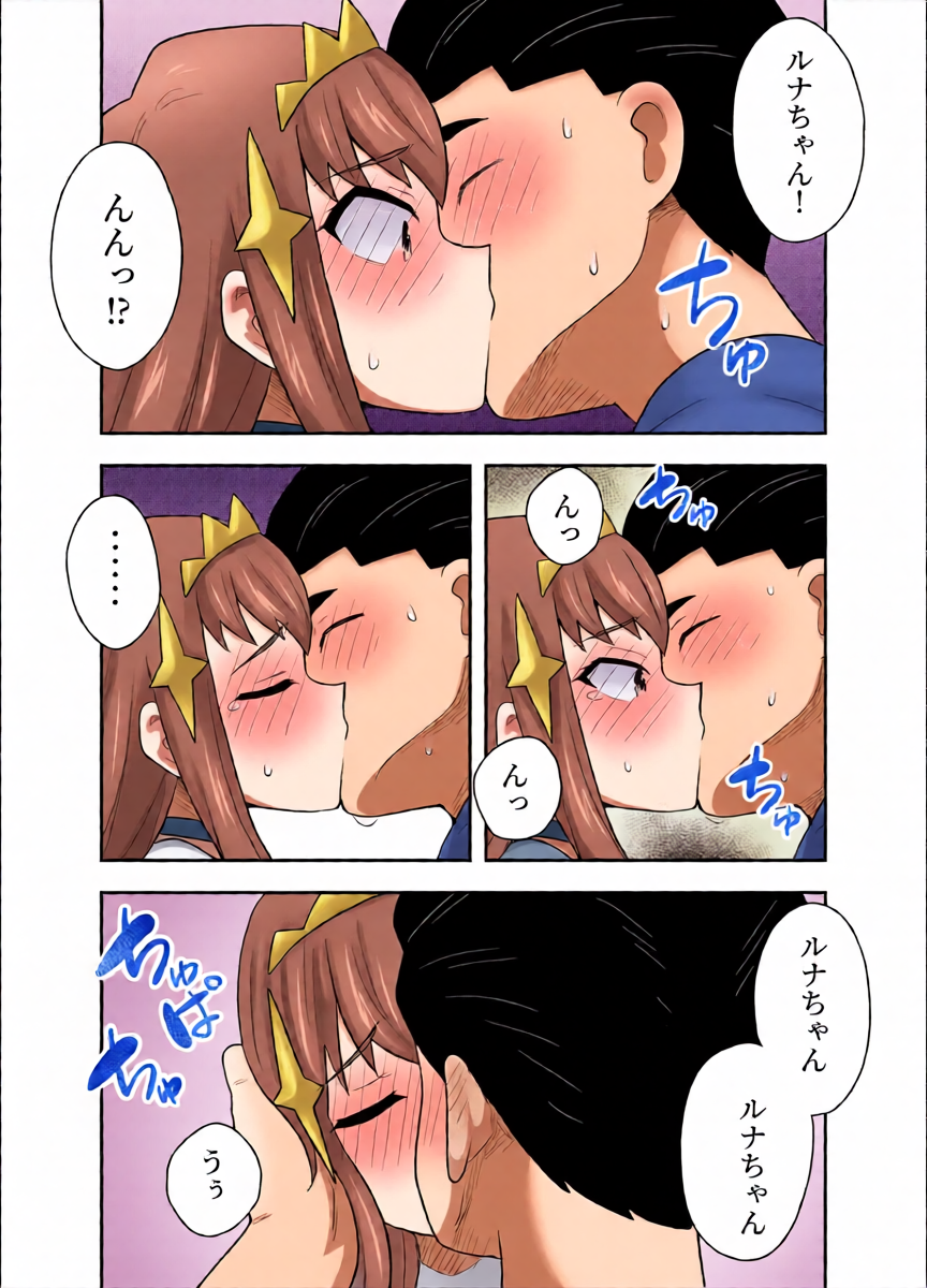 หน้า 16