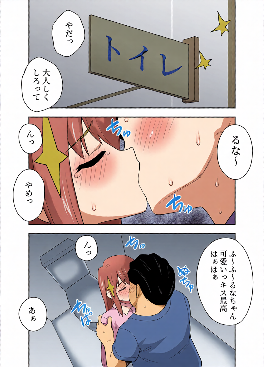หน้า 28
