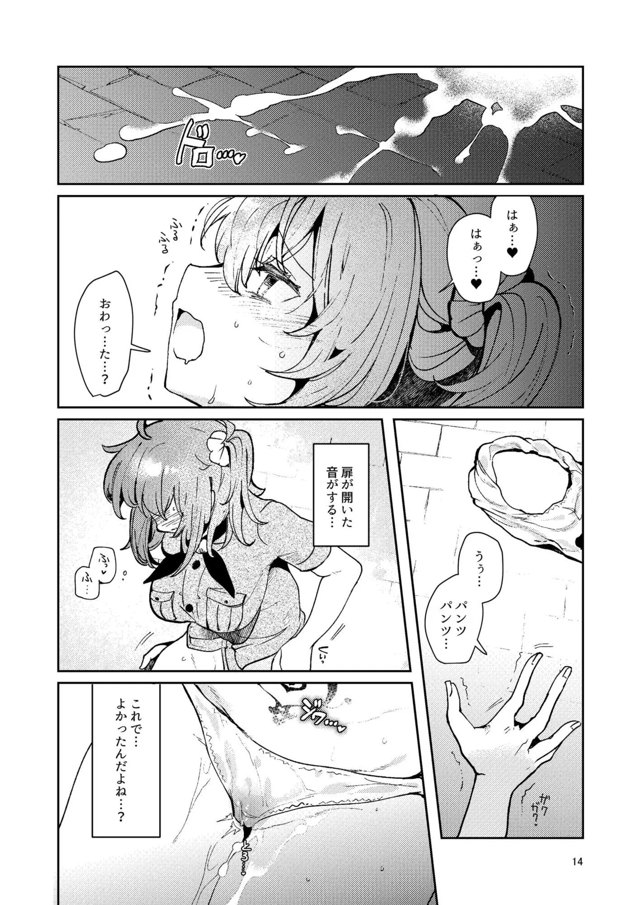 หน้า 46
