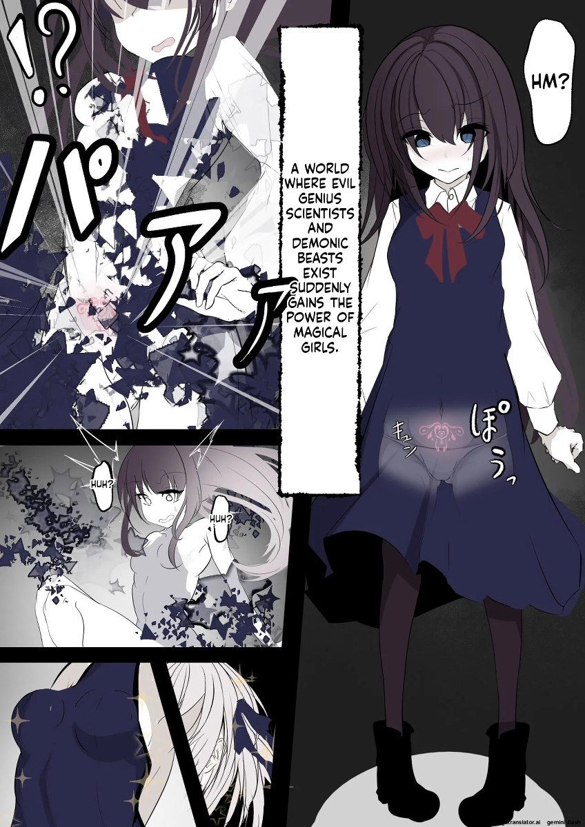 [Hatome Honpo] Mahou Shoujo ga Iroiro to Hidoi Me ni Au Ohanashi (English) (MTL)