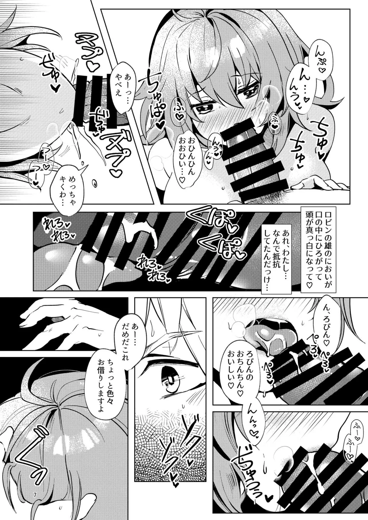หน้า 66