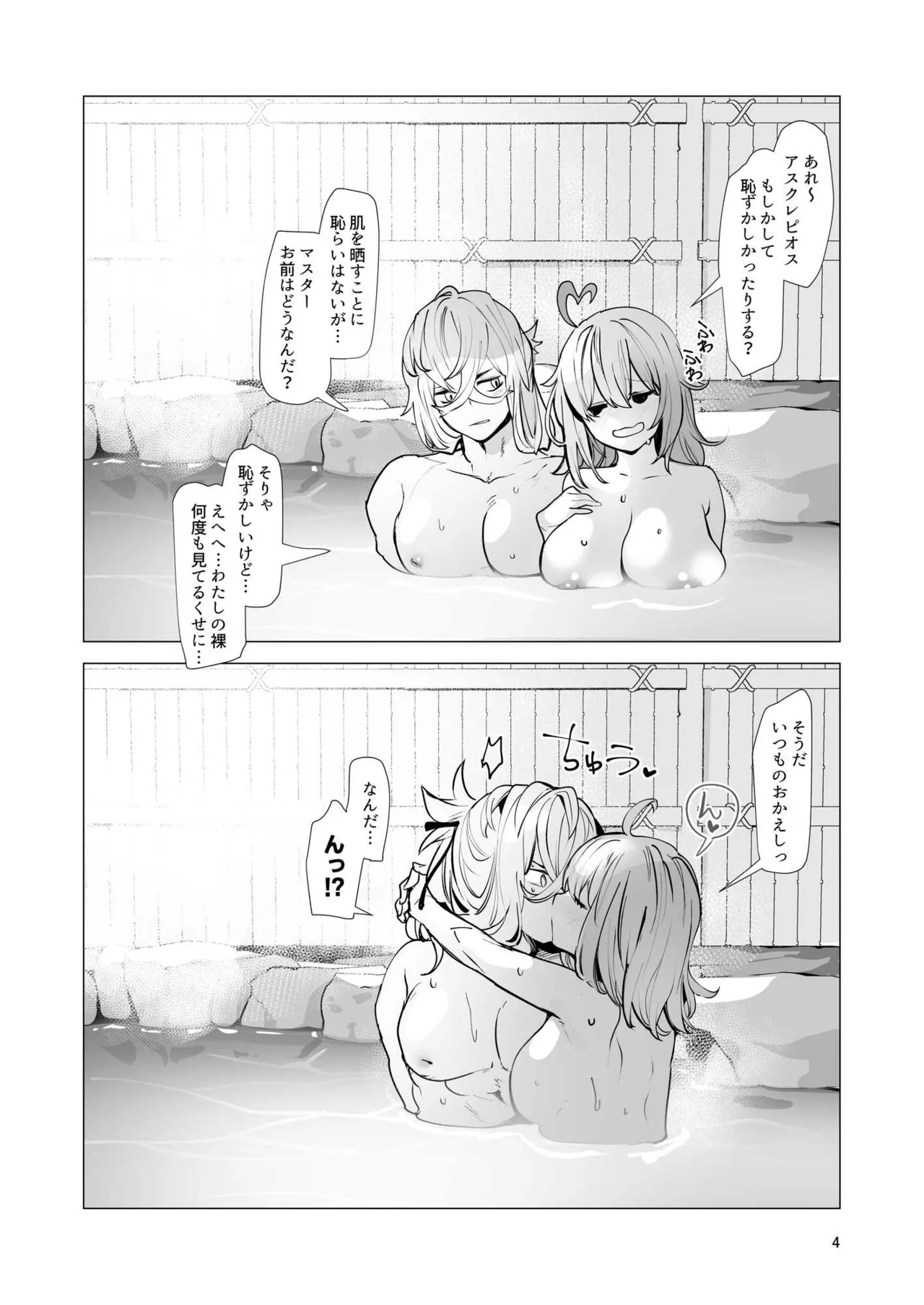 หน้า 224