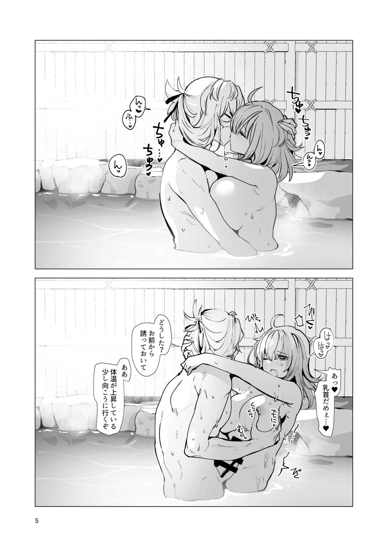 หน้า 225