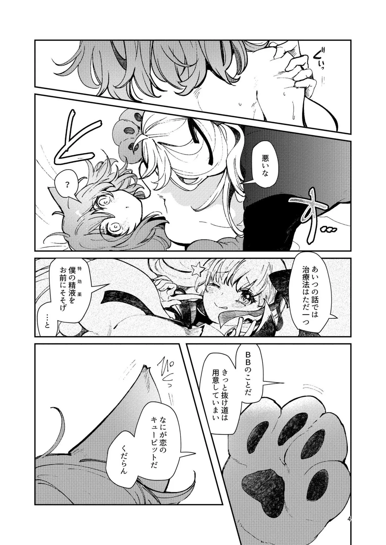 หน้า 322