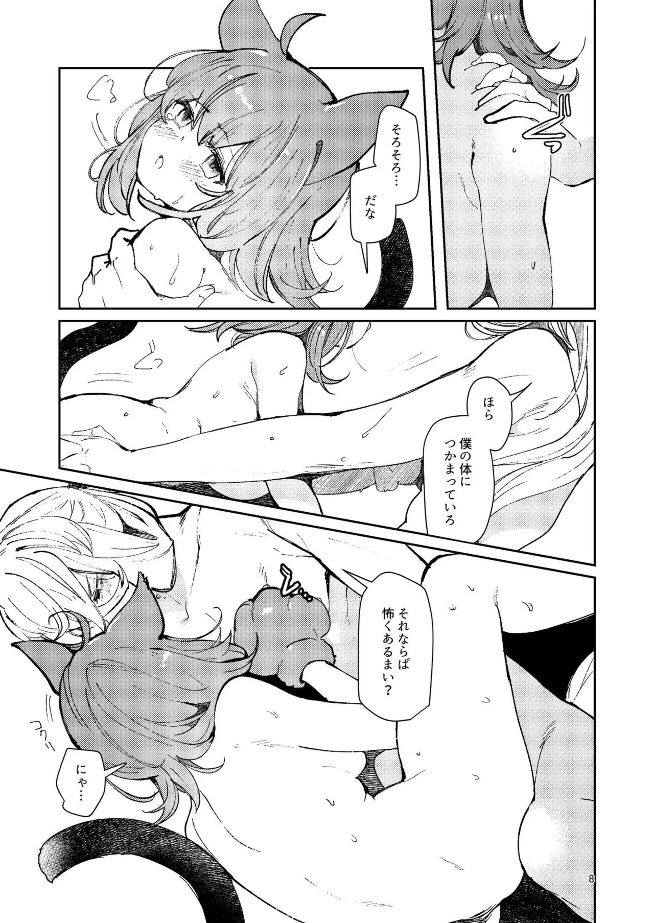 หน้า 326