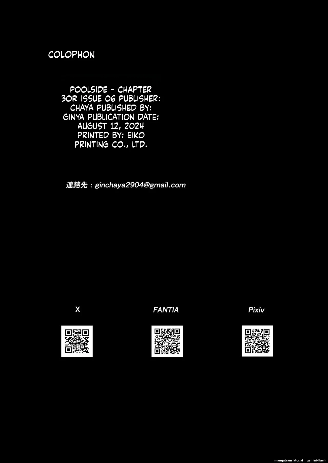 หน้า 65