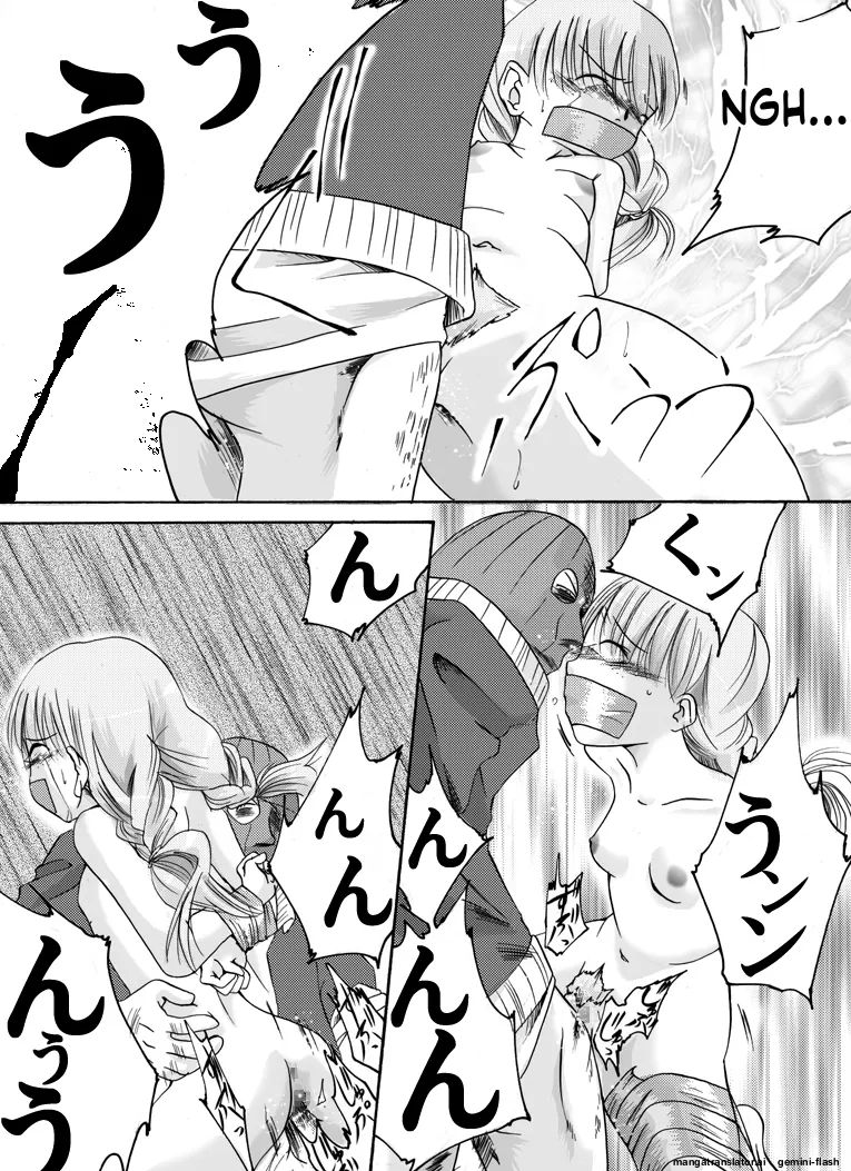 หน้า 44